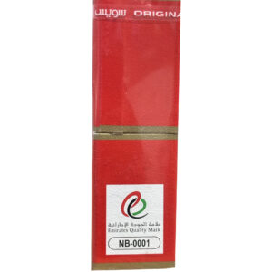 Original, Jannatul Firdaus, Attar, Roll On, 9 ml, Alcohol-Free, UAE, Long Lasting, Unisex). - Image 4