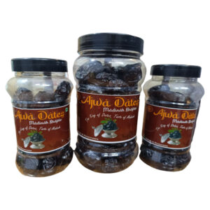 Ajwa Dates 250g – Original Khajoor from Madina Munavvara Saudi Arabia - Image 11