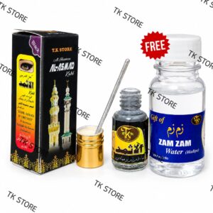 Al Asmad Al Harmain Zed Black Surma From Saudi Arabia 5g