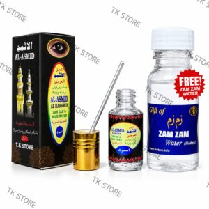 Al Asmid Al Harmain Surma 5g TK Store – Traditional Kohl Powder from Saudi Arabia | Natural Eye Care & Cooling Effect