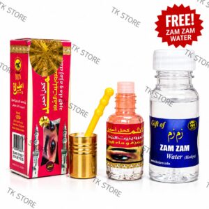 Al Asmad Red Surma 5g From Saudi Arabia – New Launch Traditional Herbal Kohl