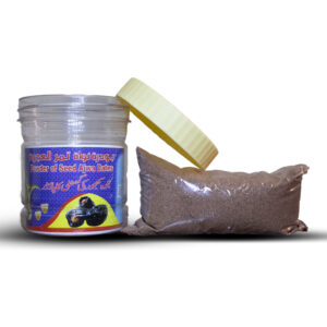 Ajwa Dates Seeds Powder 100g | Original From Madinah Munavvara Saudi Arabia | Natural Herbal Supplement - Image 3