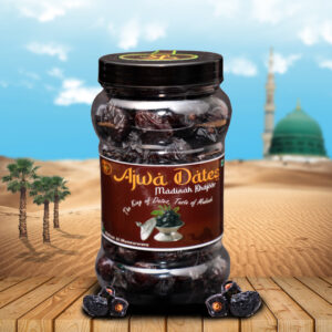 Ajwa Dates 500g – Original Khajoor from Madina Munavvara Saudi Arabia - Image 7