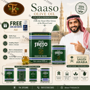Sasso Olive Oil (Zaitoon Oil) 175 ML From Saudi Arabia