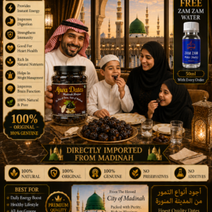 Ajwa Dates 1000g – Original Khajoor from Madina Munavvara Saudi Arabia