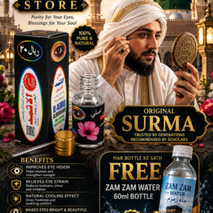 Al Asmad Al Harmain Zed Black Surma From Saudi Arabia 5g - Image 4