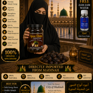 Ajwa Dates 500g – Original Khajoor from Madina Munavvara Saudi Arabia - Image 14