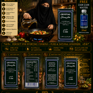 Crystal Olive Oil 175ml – Pure Olive Oil Imported from Saudi Arabia