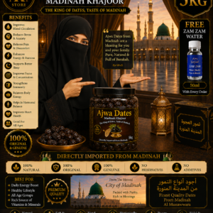Ajwa Dates 5 KG – Original Khajoor from Madina Munavvara Saudi Arabia - Image 3