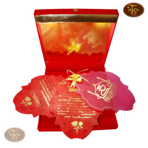 Lal Khat Lighting Box – Elegant Decorative Box with LED Lights for Weddings & Gifts