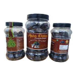 Ajwa Dates 250g – Original Khajoor from Madina Munavvara Saudi Arabia - Image 12